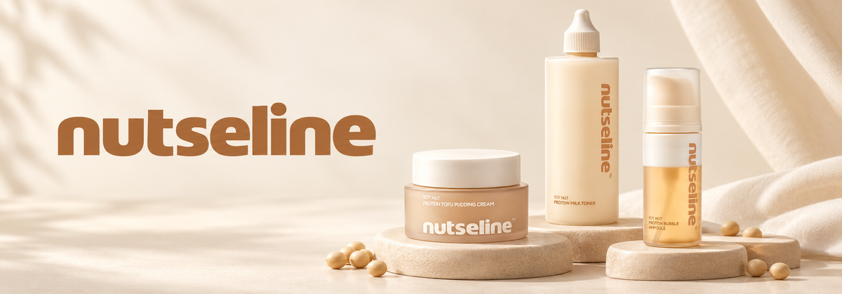 Nutseline