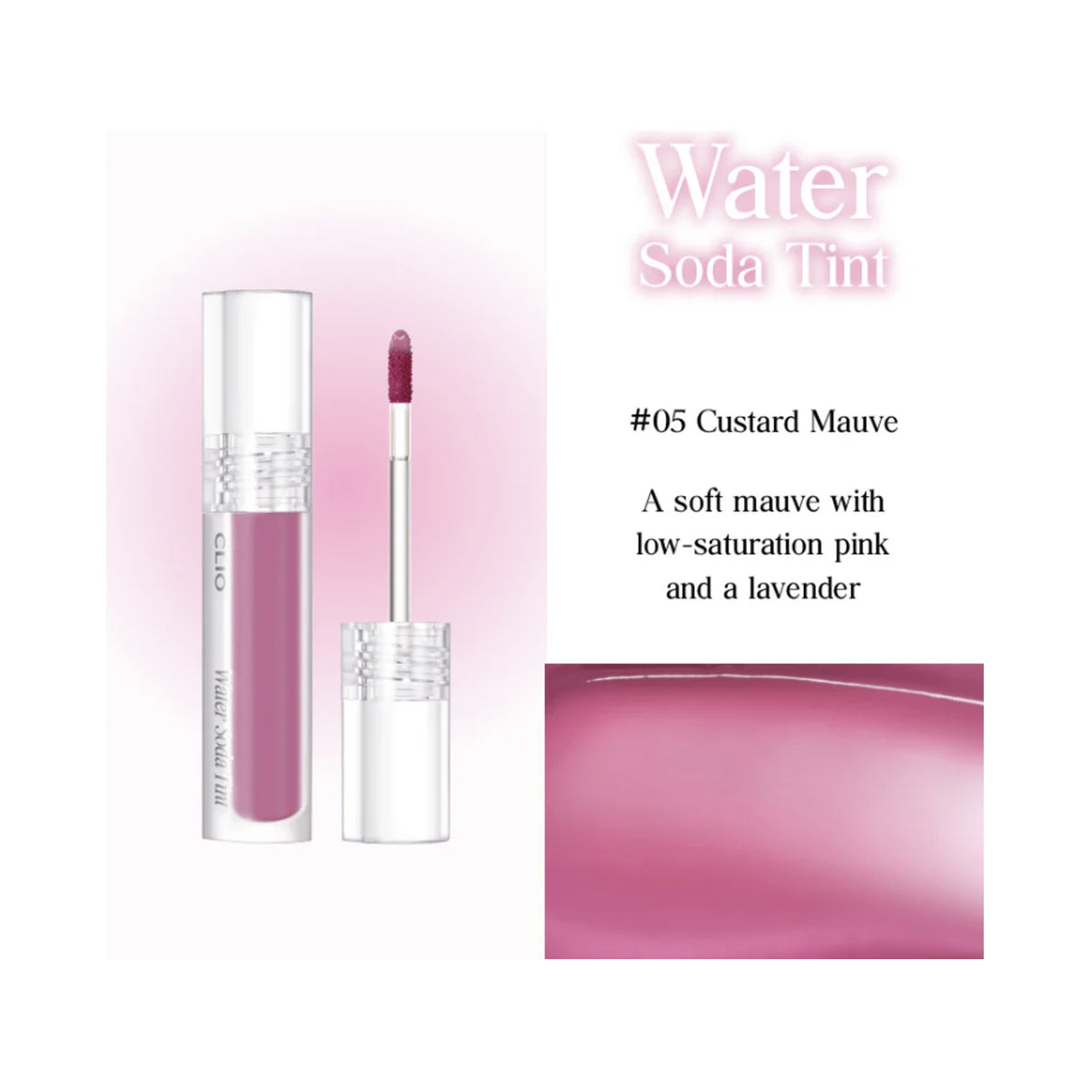 CLIO | Water Soda Tint 005 Icy Mauve - 3gr