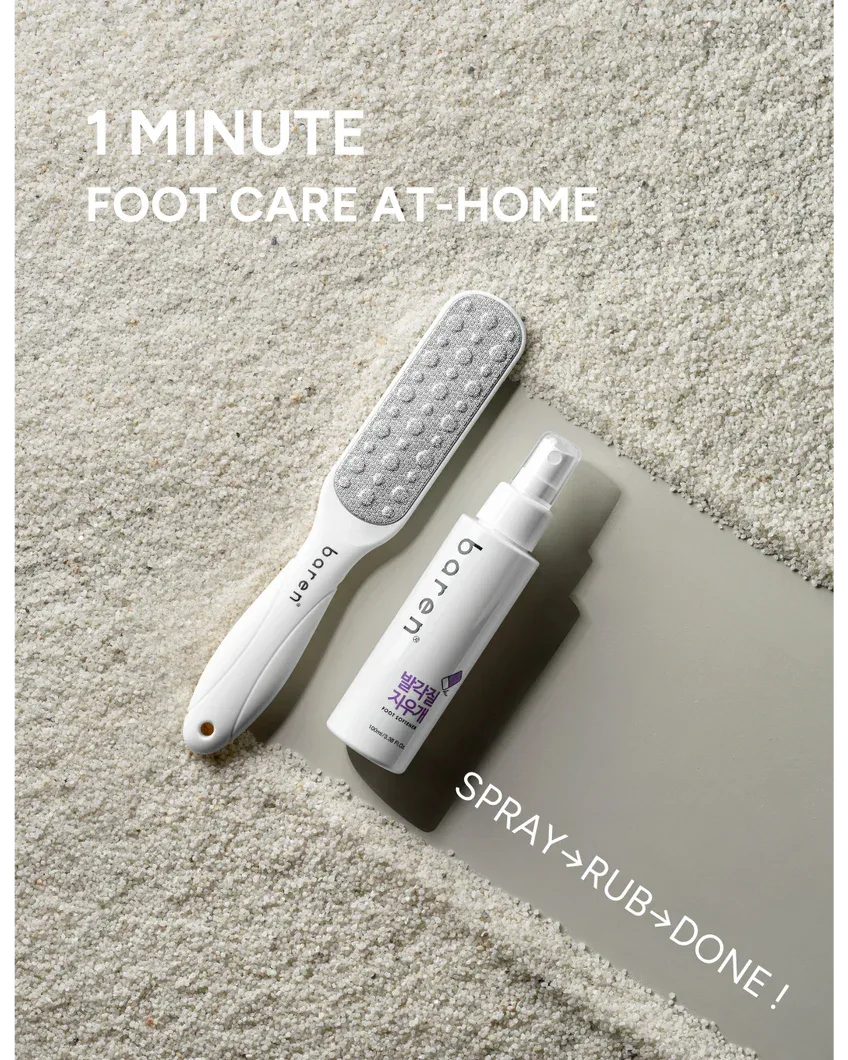 BAREN | Callus Remover Kit for Feet: Foot File & Peeling Foot Spray - InternationalCosmetic
