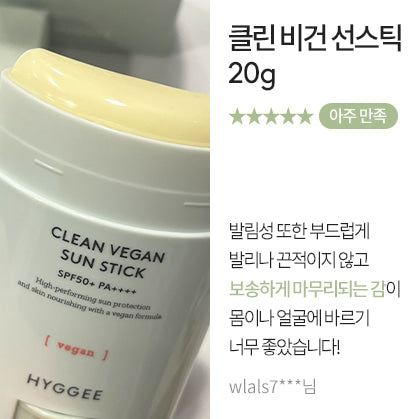 Hyggee Brand Image 2
