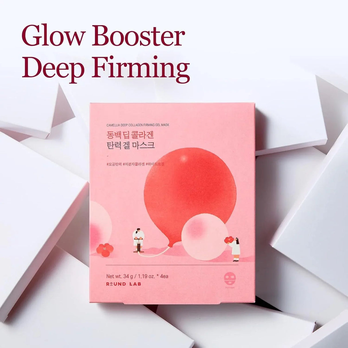 ROUND LAB | Camellia Deep Collagen Firming Gel Mask - InternationalCosmetic