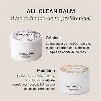 HEIMISH | All Clean Balm - 120gr - InternationalCosmetic