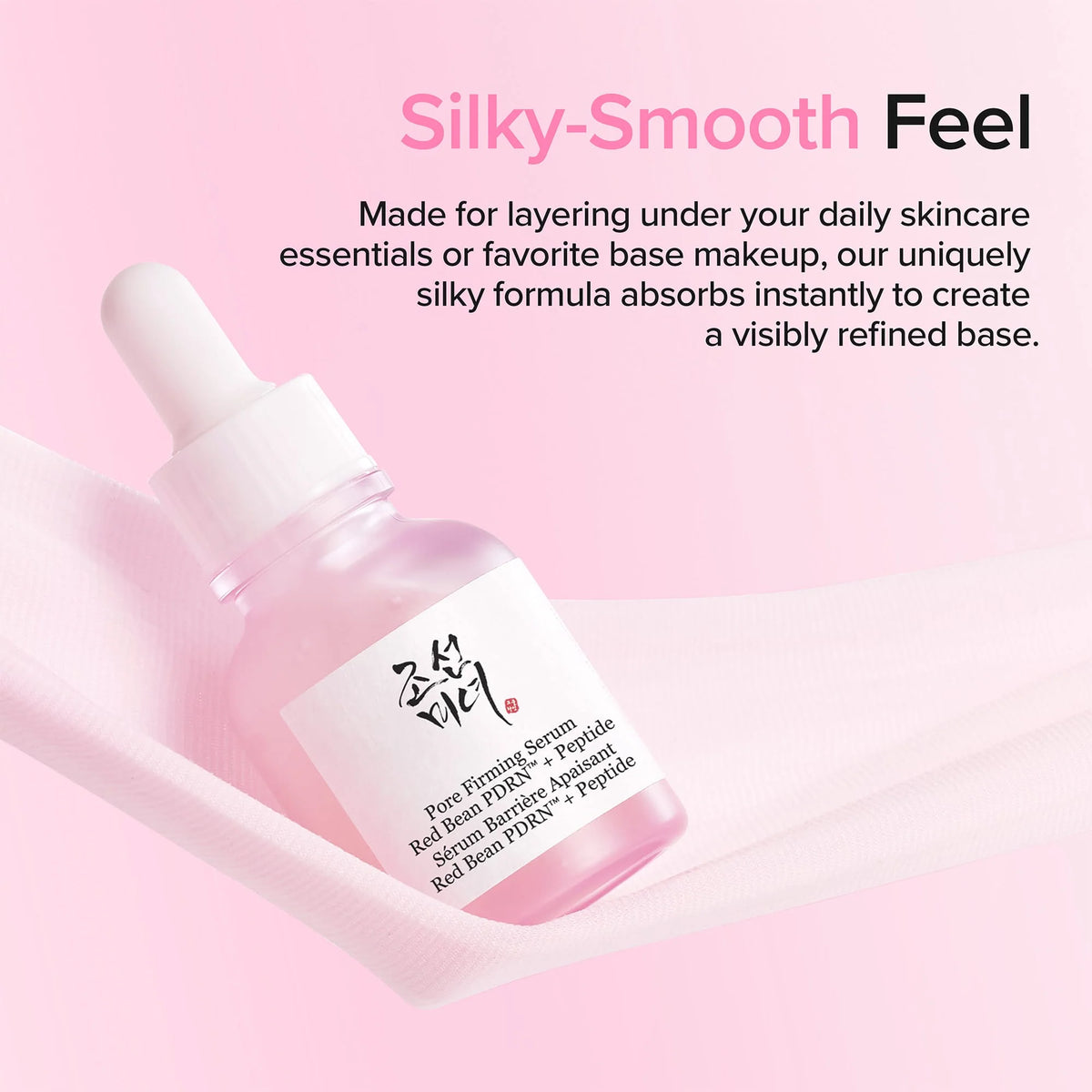 BEAUTY OF JOSEON | Pore Firming Serum Red Bean PDRN+Peptide - 30ml