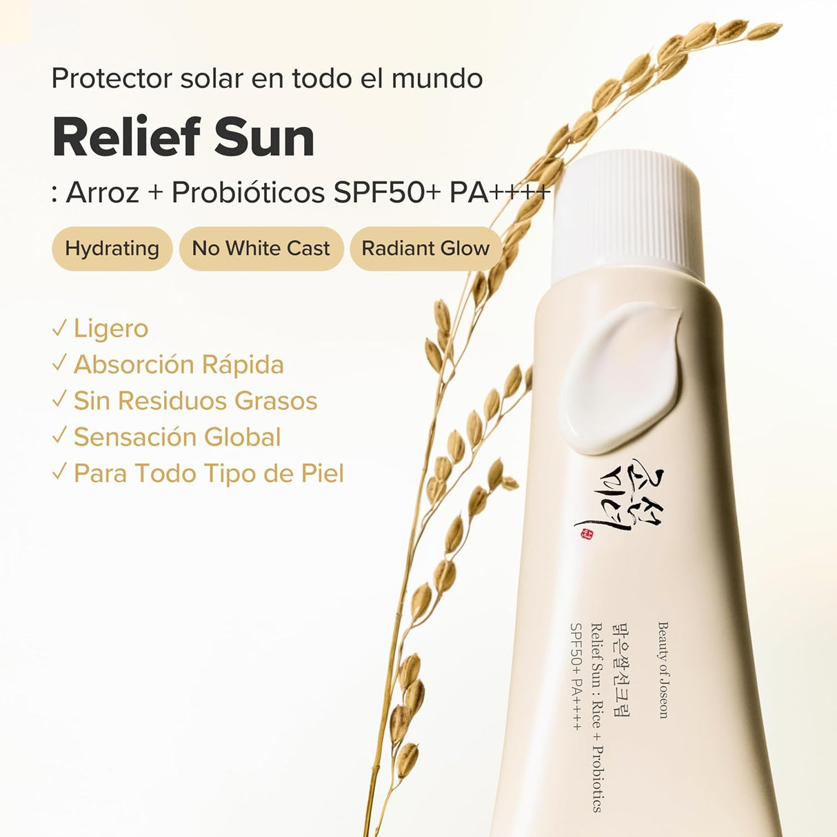 BEAUTY OF JOSEON | Relief Sun Rice + Probiotics SPF50+ - 50 ml