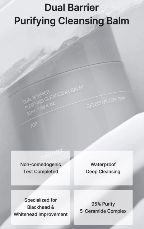 CELIMAX | Dual Barrier Purifying Cleansing Balm - 50ml