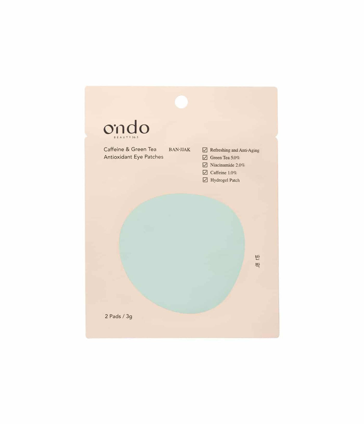 ONDO BEAUTY | Caffeine & Green Tea Antioxidant Eye Patches - 60 ud - InternationalCosmetic