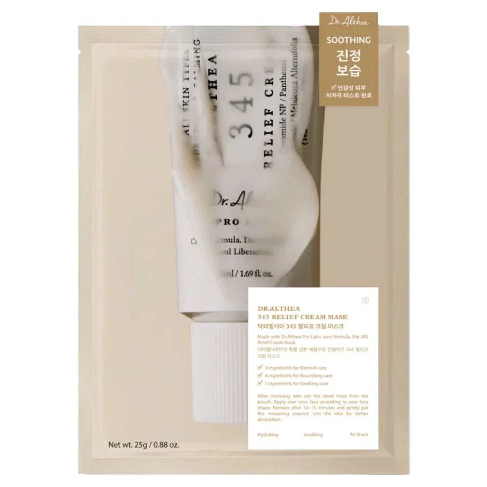 DR. ALTHEA | 345 Relief Cream Mask - InternationalCosmetic