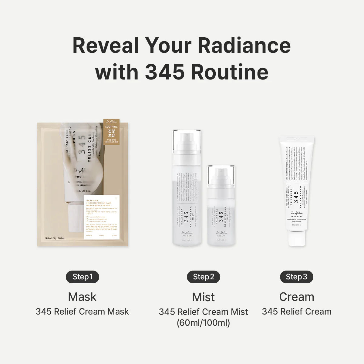 DR. ALTHEA | 345 Relief Cream - Tamaño viaje - 15ml