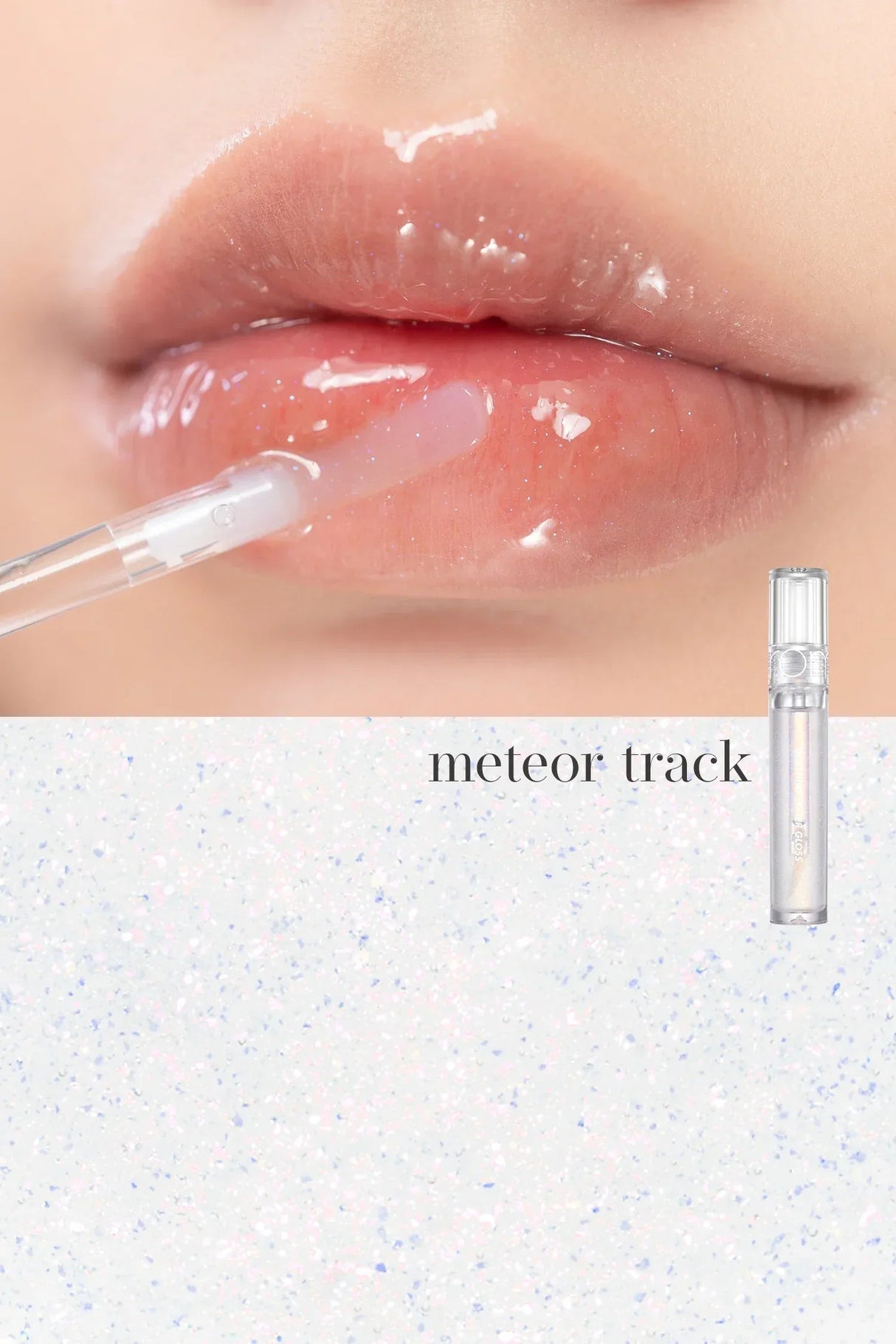 ROM&ND | Glasting Water Gloss - InternationalCosmetic