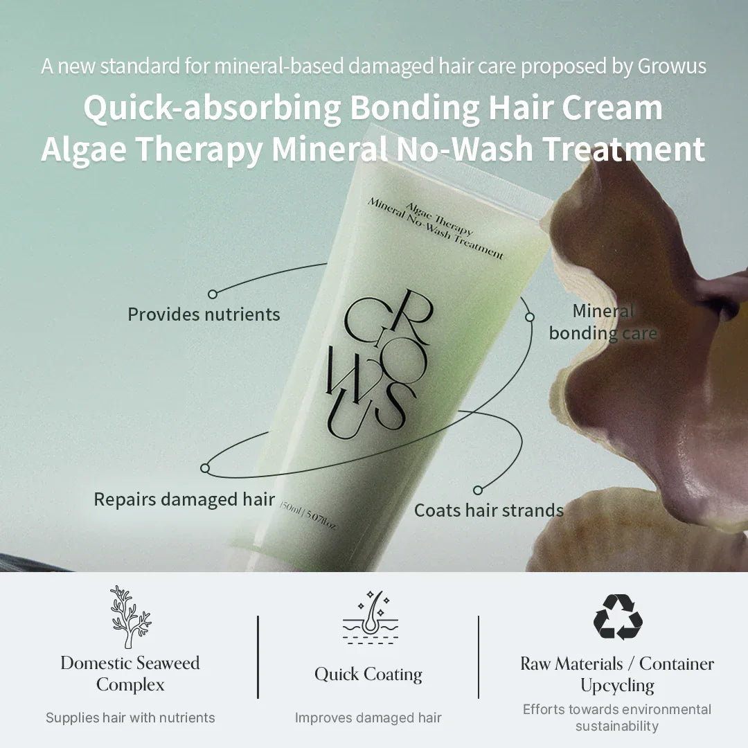 GROWUS | Algae Therapy Mineral No-Wash Treatment - 150ml - InternationalCosmetic