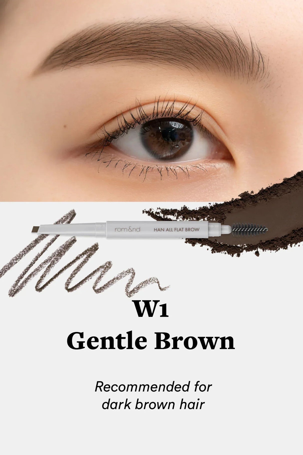 ROM&ND | Han All Flat Brow - InternationalCosmetic