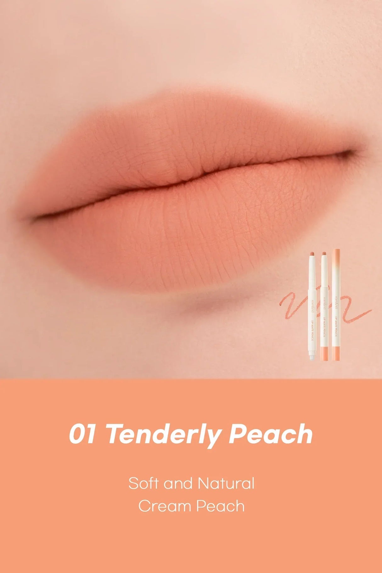 ROM&ND | Lip Mate Pencil - InternationalCosmetic