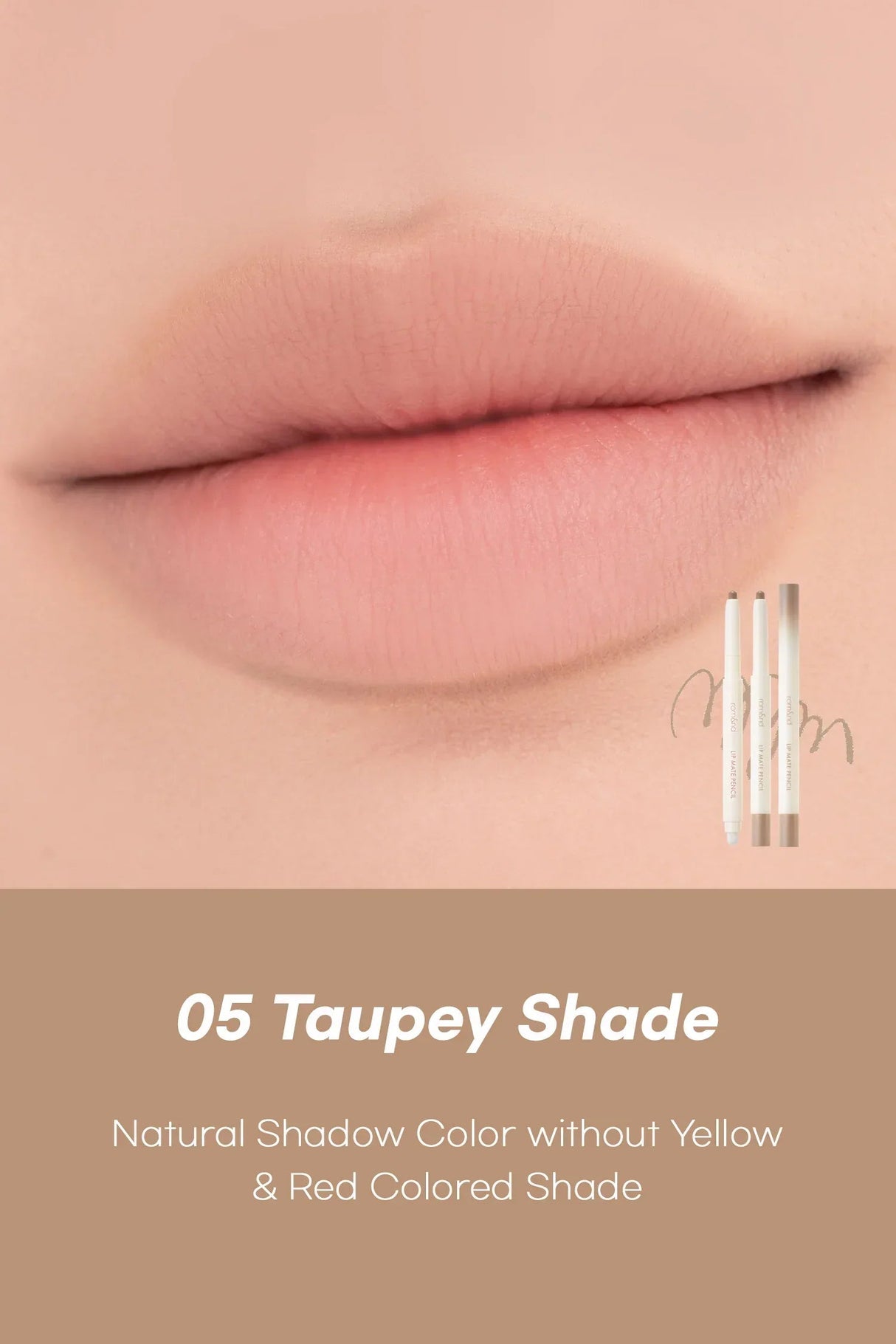 ROM&ND | Lip Mate Pencil - InternationalCosmetic