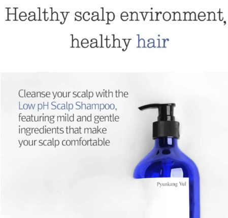 PYUNKANG YUL | Low pH Scalp Shampoo