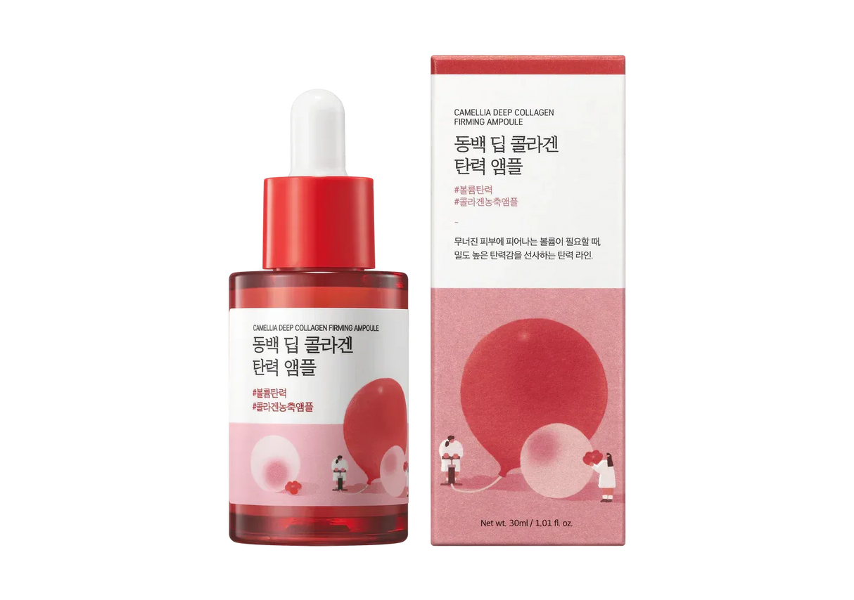 ROUND LAB | Camellia Deep Collagen Firming Ampoule - 30ml - InternationalCosmetic