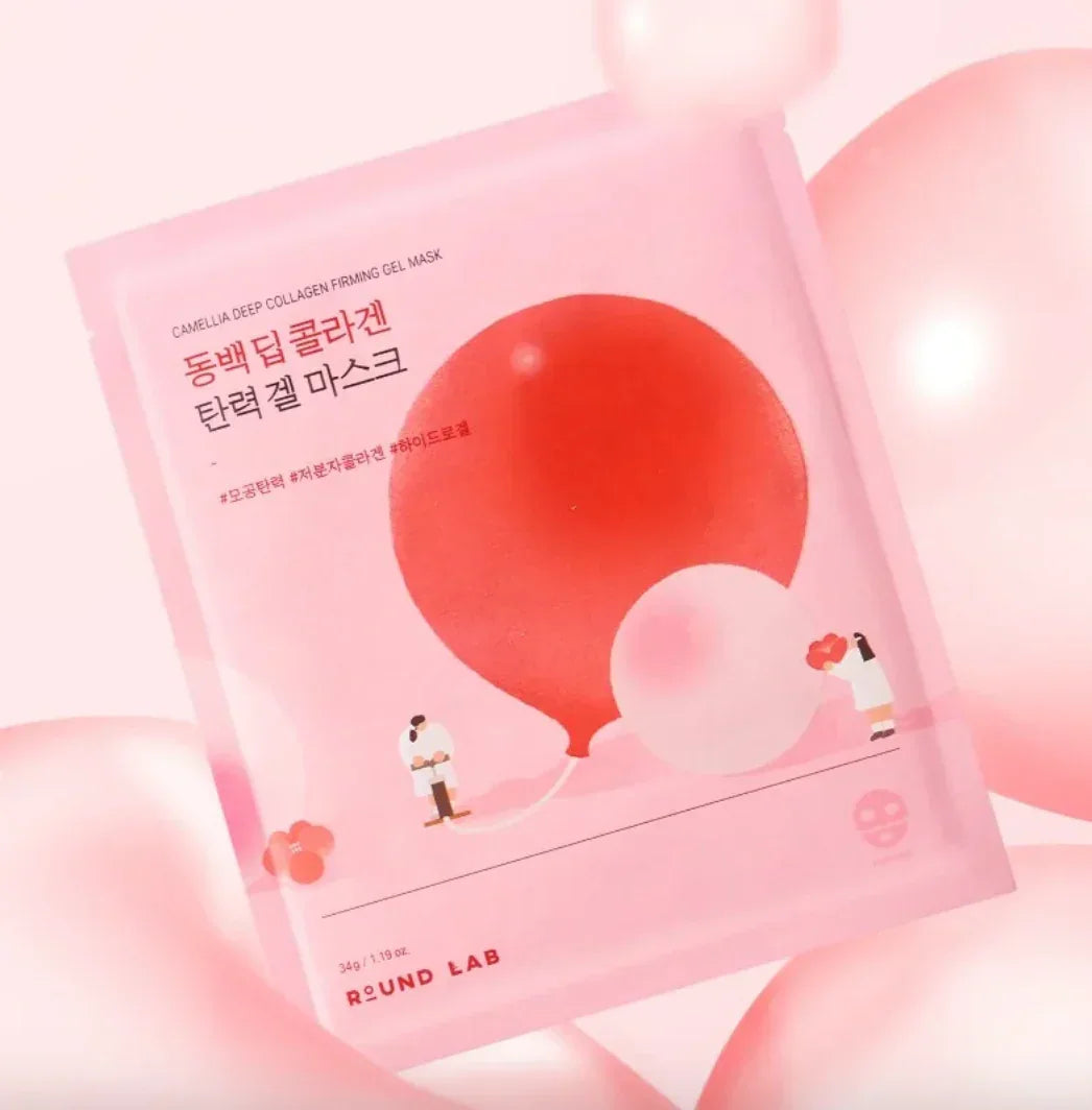 ROUND LAB | Camellia Deep Collagen Firming Gel Mask - InternationalCosmetic