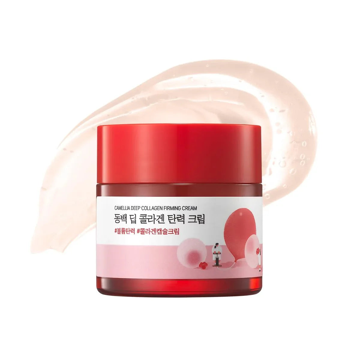 ROUND LAB | Camellia Deep Collagen Firming Cream - 50ml - InternationalCosmetic