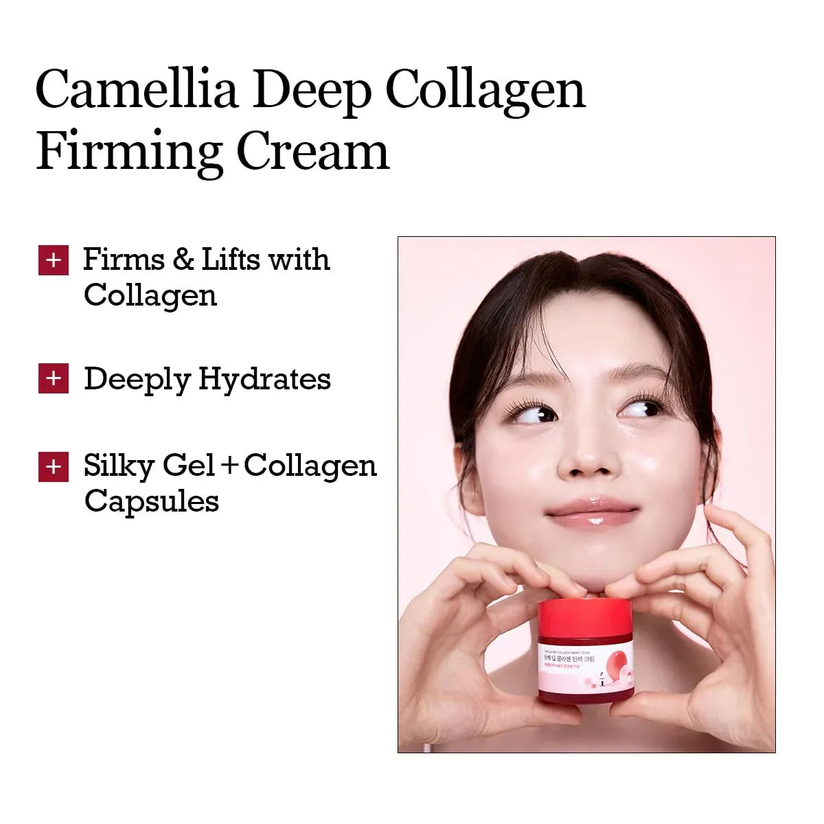 ROUND LAB | Camellia Deep Collagen Firming Cream - 50ml - InternationalCosmetic