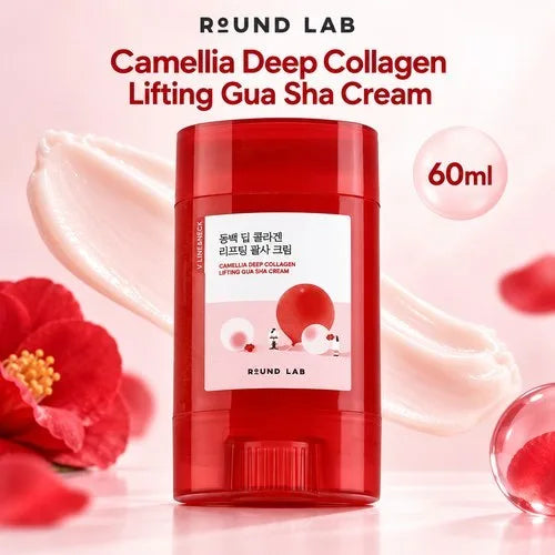 ROUND LAB | Camellia Deep Collagen Lifting Gua Sha Cream - 60ml