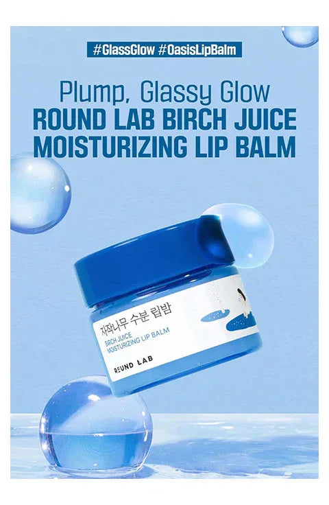 ROUND LAB | Round Lab Birch Moisturizing Lip Balm - 20gr - InternationalCosmetic