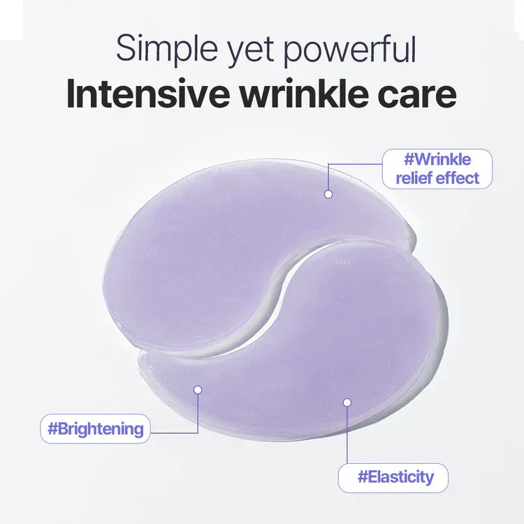 HEIMISH | Rx Retinol Bakuchiol Hydrogel Eye Patch - 60ud - InternationalCosmetic