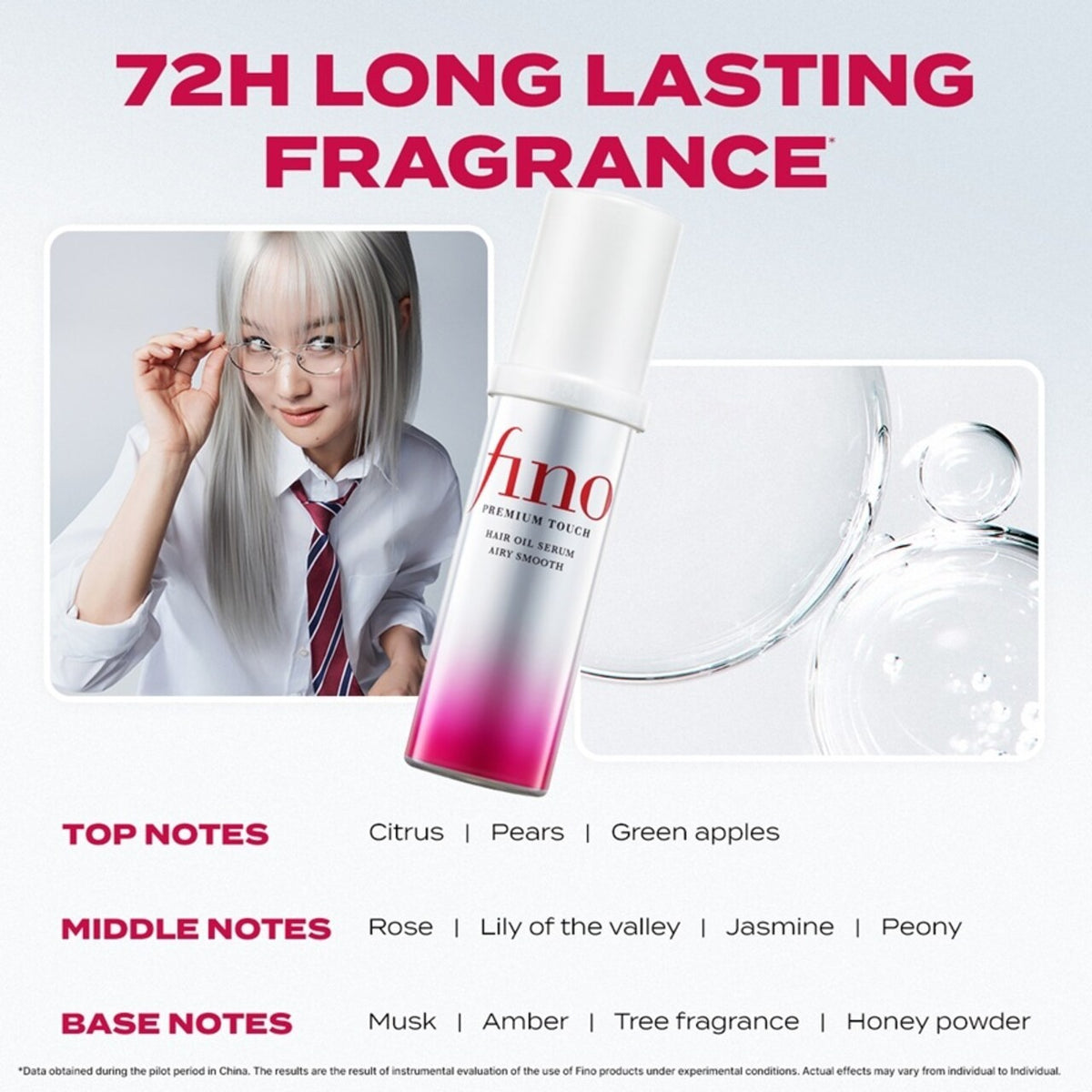 SHISEIDO | Fino Premium Touch Hair Oil Serum Airy Smooth - 70ml