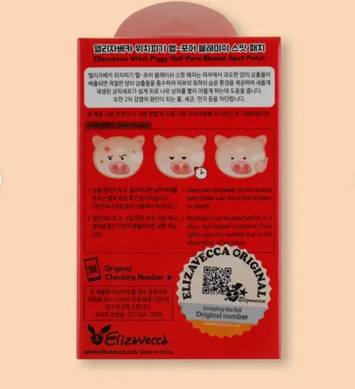 ELIZAVECCA | Witch Piggy Hell-Pore Blemish Spot Patch - InternationalCosmetic