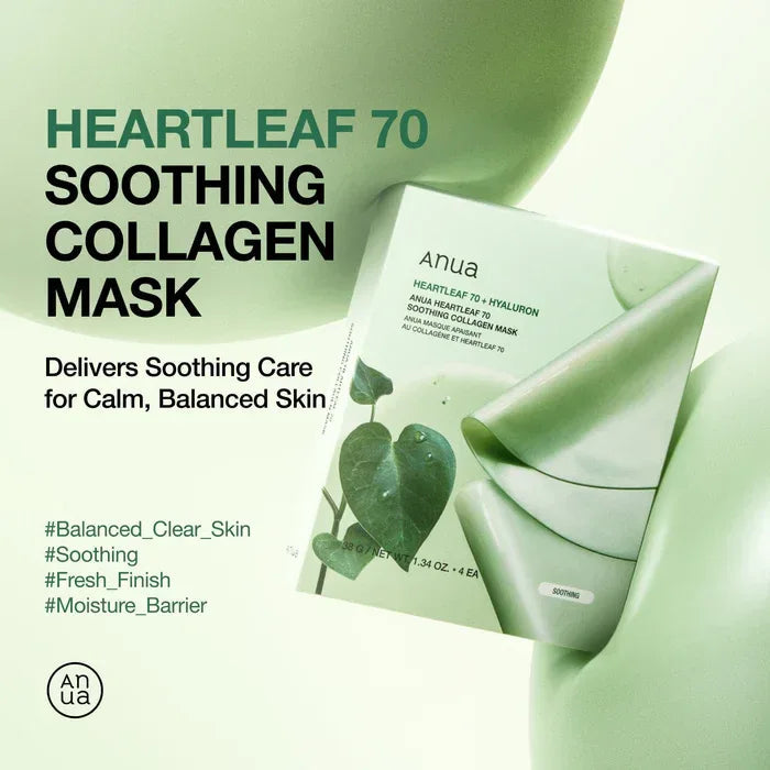 ANUA | Heartleaf 70 Soothing Collagen Mask - InternationalCosmetic