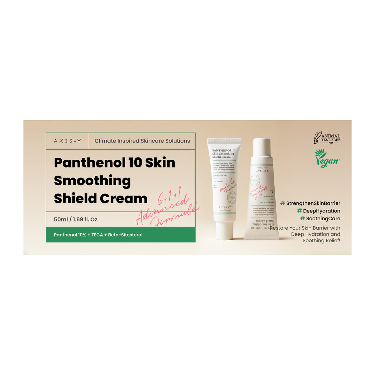 AXIS-Y | Panthenol 10 Skin Smoothing Shield Cream 50ml