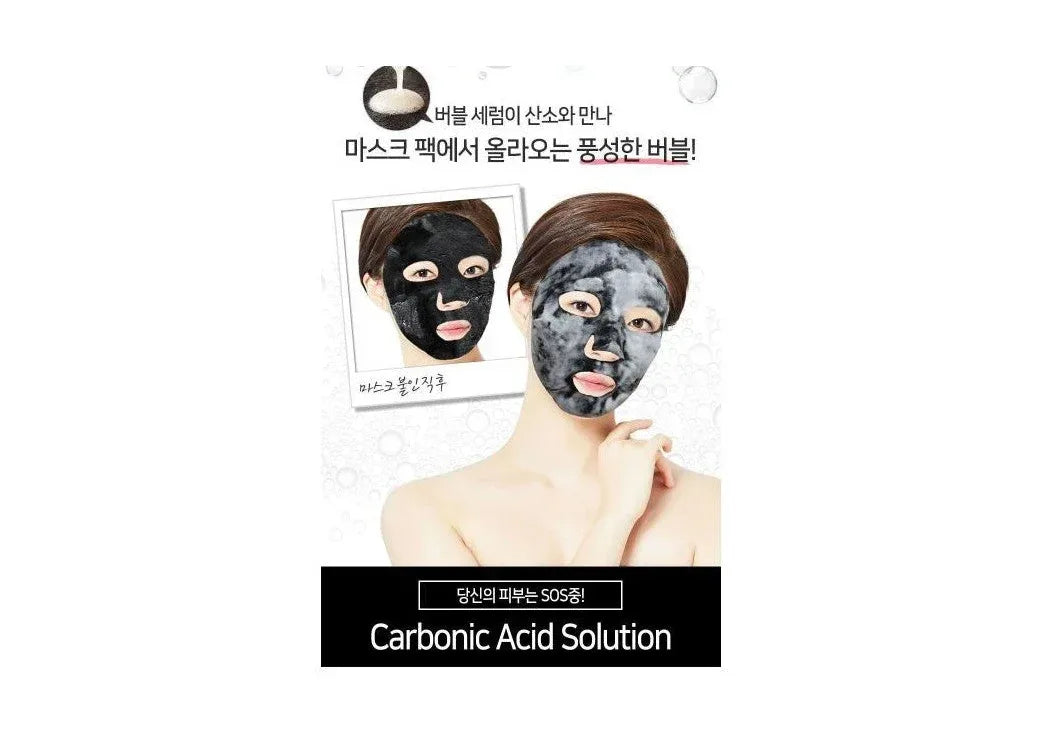 ELIZAVECCA | Witch Piggy Hell Pore Black Solution Bubble Serum Mask - 1ud - InternationalCosmetic