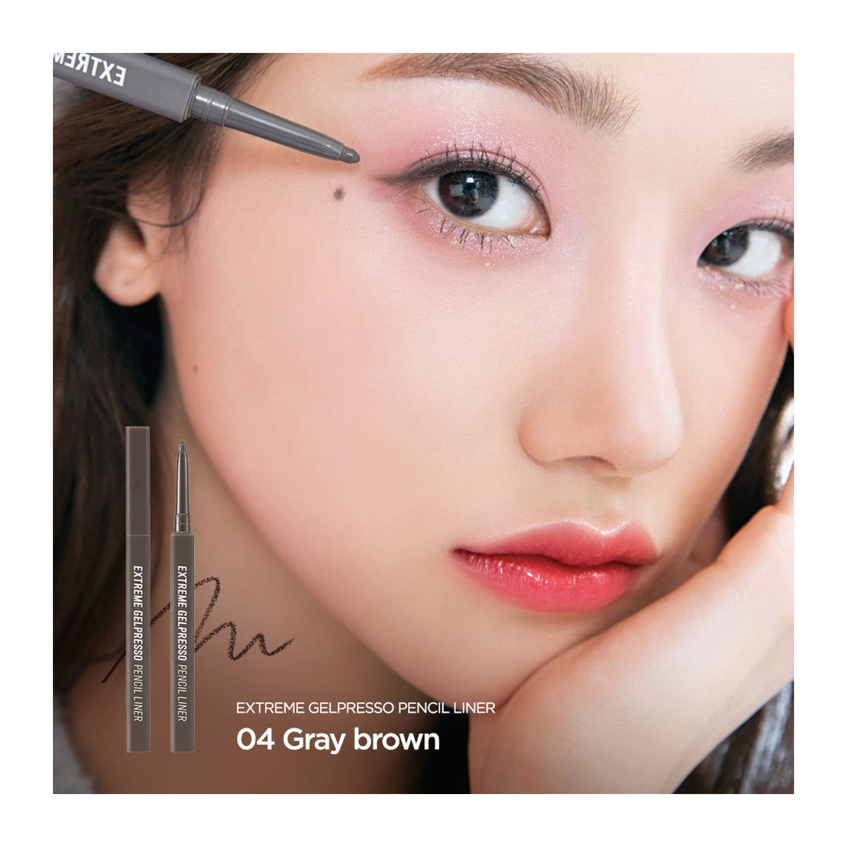 CLIO | Extreme Gelpresso Pencil Liner - 0.35g