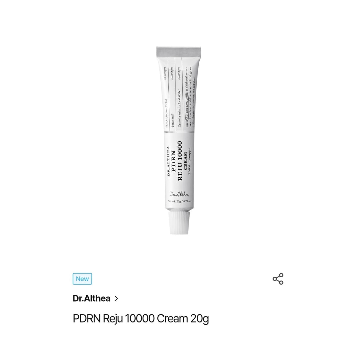 DR. ALTHEA | PDRN Reju 10000 Cream - 20g