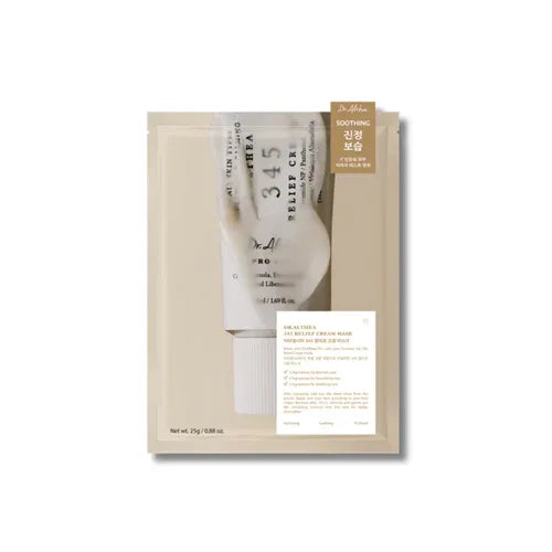 DR. ALTHEA | 345 Relief Cream Mask - InternationalCosmetic