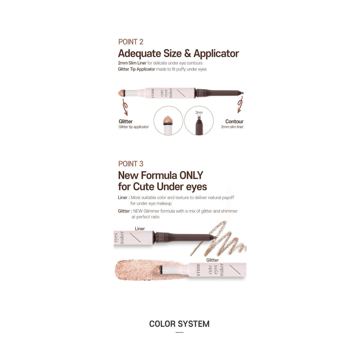 ETUDE | Cute Eyes Maker - 0.6g
