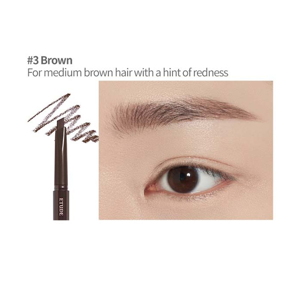 ETUDE | Drawing Eye Brow - 0.25g