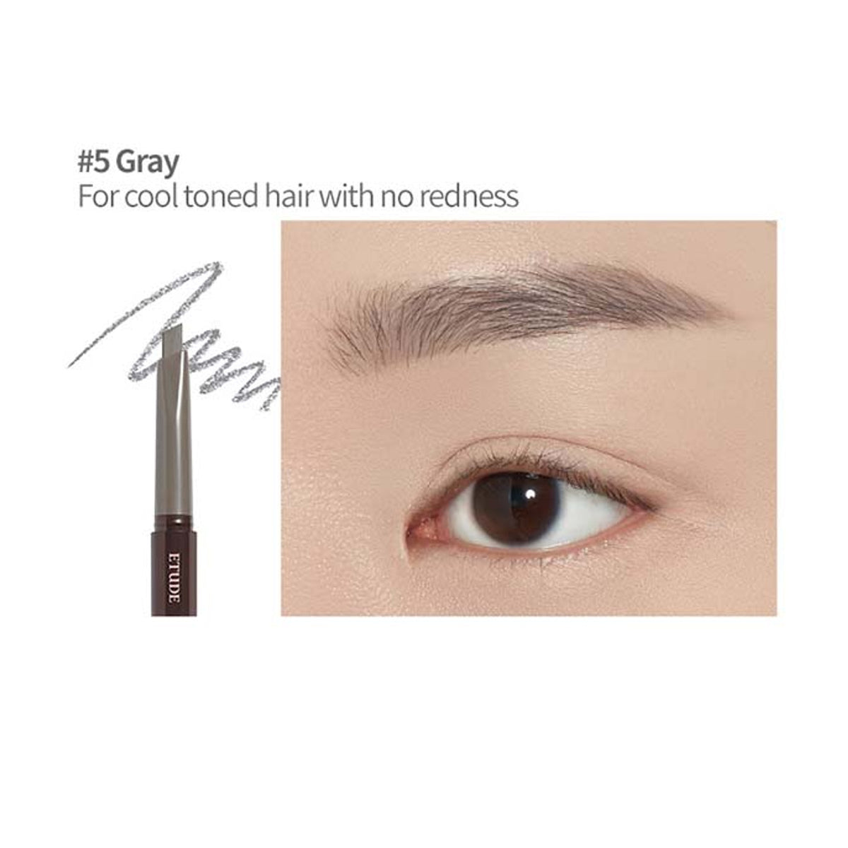 ETUDE | Drawing Eye Brow - 0.25g