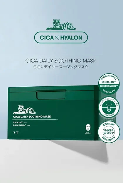 VT COSMETICS | CICA Daily Soothing Mask - 30ud - InternationalCosmetic