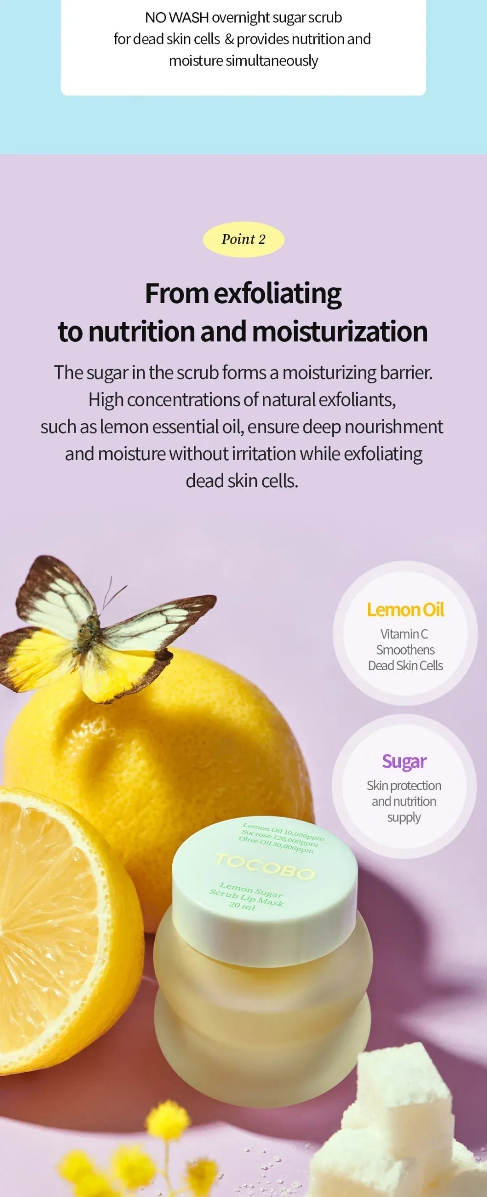 TOCOBO | Lemon Sugar Scrub Lip Mask - 20ml - InternationalCosmetic