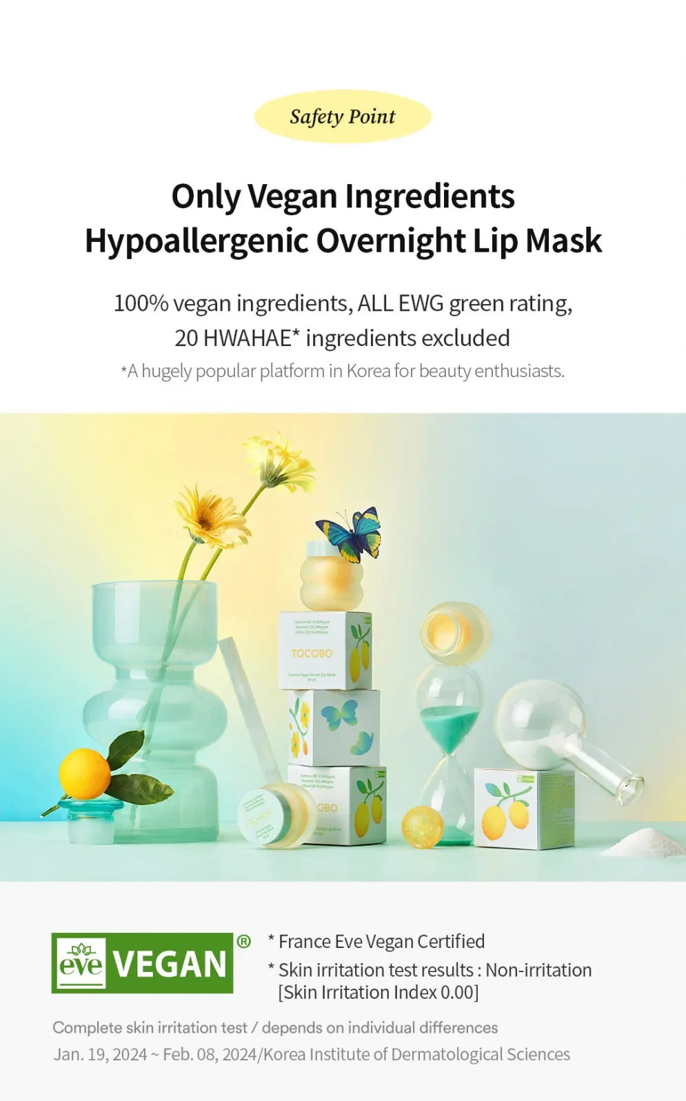 TOCOBO | Lemon Sugar Scrub Lip Mask - 20ml - InternationalCosmetic