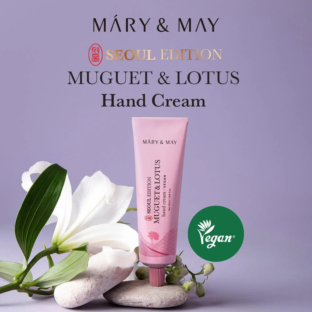 MARY & MAY | Seoul Edition Muguet & Lotus Hand Cream - 50 ml - InternationalCosmetic