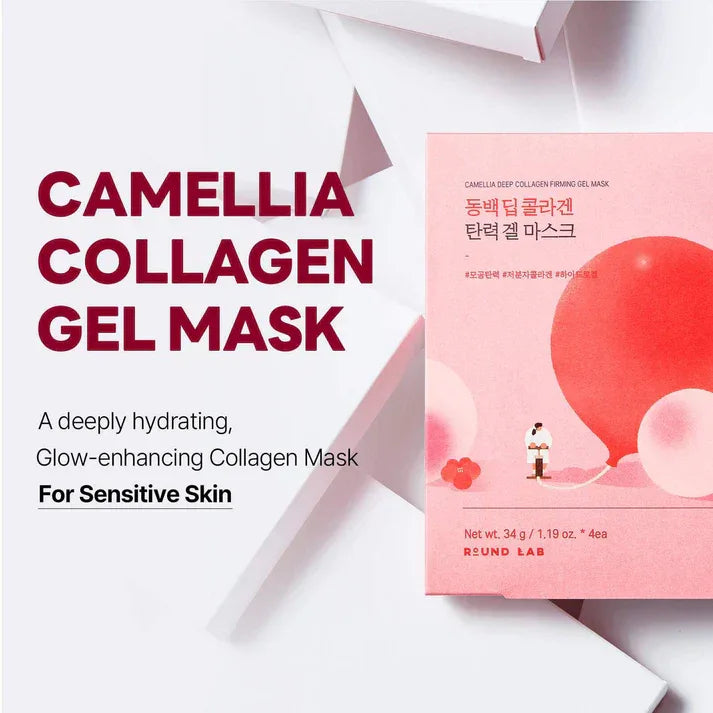ROUND LAB | Camellia Deep Collagen Firming Gel Mask - InternationalCosmetic