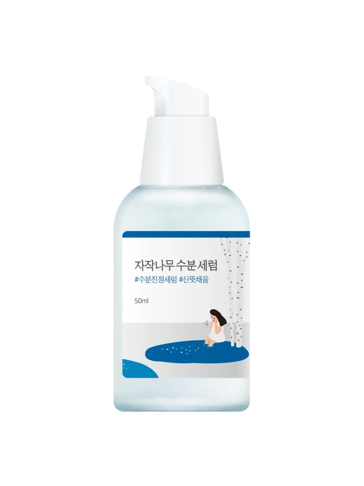 ROUND LAB | Birch Juice Moisturizing Serum - 50 ml - InternationalCosmetic