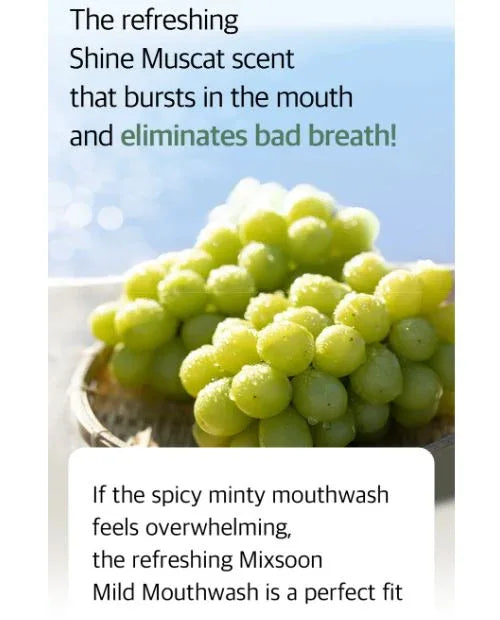 MIXSOON | Shine Muscat Mouth Wash - InternationalCosmetic