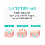 CNP LABORATORY | Aqua Soothing Fresh Gel Cream - 80ml