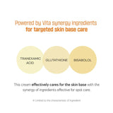 ROUND LAB | Vita Niacinamide Glow Capsule Cream - 50ml - InternationalCosmetic