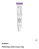 DR. ALTHEA | PDRN Reju 2000 Cream - 20g