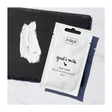 ZIAJA | Goat's Milk Anti-Wrinkle Face Mask - Pack 20 - 20x7ml