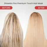 SHISEIDO | Fino Premium Touch Hair Mask - 230gr - InternationalCosmetic