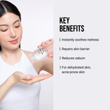 JUMISO | Snail Mucin + Peptide Facial Toner - 205ml - imagen 4