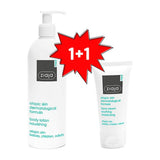ZIAJA MED | Atopic Skin Body Lotion + Face Cream Set - 400ml + 50ml